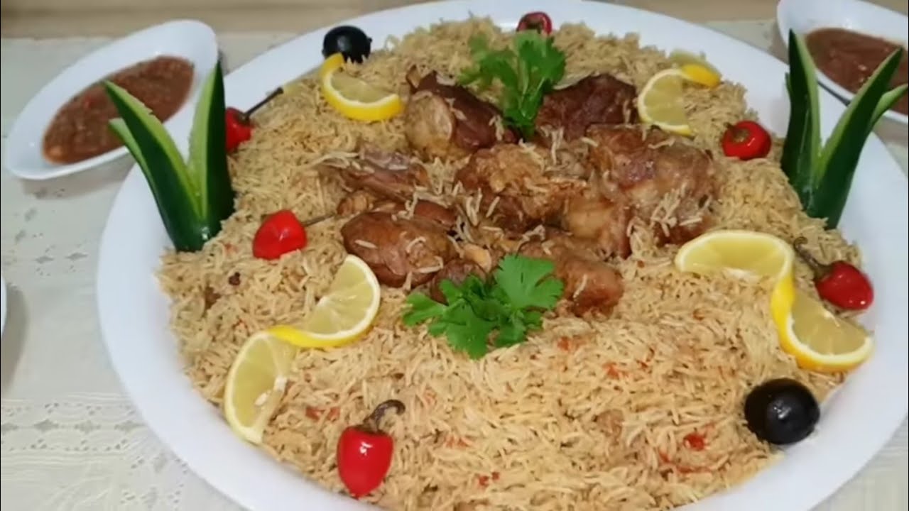تيس كامل مضغوط